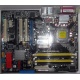 Материнская плата Asus P5WD2 PREMIUM s.775 (Муром)
