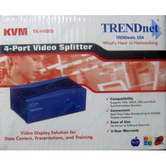 Видеосплиттер TRENDnet KVM TK-V400S (4-Port) в Муроме, разветвитель видеосигнала TRENDnet KVM TK-V400S (Муром)