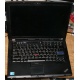 Ноутбук Lenovo Thinkpad R400 7443-37G (Intel Core 2 Duo T6570 (2x2.1Ghz) /2048Mb DDR3 /no HDD! /14.1" TFT 1440x900) - Муром