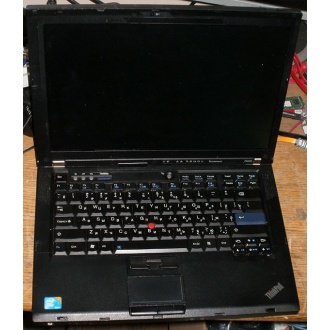 Ноутбук Lenovo Thinkpad R400 7443-37G (Intel Core 2 Duo T6570 (2x2.1Ghz) /2048Mb DDR3 /no HDD! /14.1" TFT 1440x900) - Муром