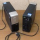 ИБП Б/У Ippon Back Office 1000 (Муром)