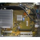 Материнская плата W26361-W1752-X-02 для Fujitsu Siemens Esprimo P2530 (Муром)