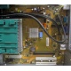 Материнская плата W26361-W1752-Z2-02-36 (D2740-A21) для Fujitsu Siemens Esprimo P-2530 (Муром)
