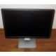 Монитор 19.5" Dell E2016HV 1600x900 (2016-4459) - Муром