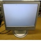 Монитор 17" TFT Philips 170B с колонками и USB-хабом в Муроме, серебристый (Муром)