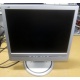 Монитор 17" ЖК Philips 170B с колонками и USB-хабом в Муроме, серебристый (Муром)