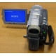 Видеокамера Sony DCRDVD505E (Муром)