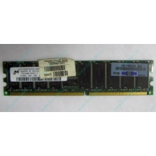 Модуль памяти 512Mb DDR ECC HP 261584-041 pc2100 (Муром)