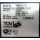 LIFEBOOK C1320 WB1 K179-V200-24 179200-003 C BS015 (Муром)