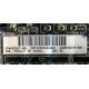 Материнская плата HP s.G34 (sp# 603887-001 в Муроме, as# 592875-001) - Муром