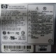 Серверный блок питания 500W HP HSTNS-PF01 (p/n: 506077-001 в Муроме, s/n: 506247-001) - Муром