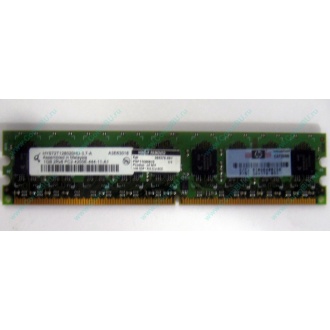 Серверная память 1024Mb DDR2 ECC HP 384376-051 pc2-4200 (533MHz) CL4 HYNIX 2Rx8 PC2-4200E-444-11-A1 (Муром)