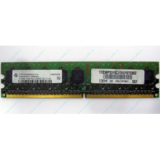 IBM 73P3627 512Mb DDR2 ECC memory (Муром)
