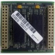 Видеопамять для Compaq Deskpro 2000 (SP# 213859-001 в Муроме, DG# 004828-001 в Муроме, ASSY 004827-001) - Муром