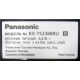 Panasonic KX-TS2388RU (Муром)