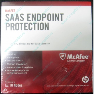 Антивирус McAFEE SaaS Endpoint Pprotection For Serv 10 nodes (HP P/N 745263-001) - Муром