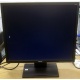 Монитор 19" TFT Acer V193DObmd в Муроме, монитор 19" ЖК Acer V193DObmd (Муром)