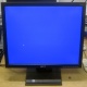 Монитор 17" TFT Acer V173 AAb в Муроме, монитор 17" ЖК Acer V173AAb (Муром)