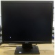 Монитор 17" TFT Acer V173A Ab в Муроме, монитор 17" ЖК Acer V173 A Ab (Муром)