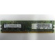 Память 512Mb DDR2 Lenovo 30R5121 73P4971 pc4200 (Муром)