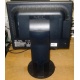 Монитор Nec MultiSync Opticlear LCD1770GX вид сзади (Муром)