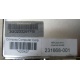 Блок питания HP 231668-001 Sunpower RAS-2662P (Муром)