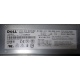 Блок питания Dell 7000814-Y000 700W (Муром)