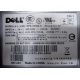 Блок питания Dell NPS-700AB A 700W (Муром)