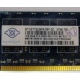 Память для сервера 1Gb DDR2 ECC Nanya pc2-5300E 667MHz в Муроме, подходит для Cisco 29xx (Муром)