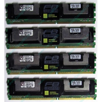 Серверная память 1024Mb (1Gb) DDR2 ECC FB Kingston PC2-5300F (Муром)
