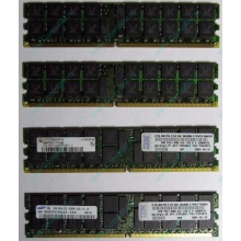 Модуль памяти 2Gb DDR2 ECC Reg IBM 73P2871 73P2867 pc3200 1.8V (Муром)