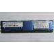 Серверная память SUN (FRU PN 511-1151-01) 2Gb DDR2 ECC FB в Муроме, память для сервера SUN FRU P/N 511-1151 (Fujitsu CF00511-1151) - Муром