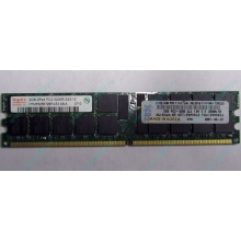 Модуль памяти 2Gb DDR2 ECC Reg IBM 39M5811 39M5812 pc3200 1.8V (Муром)