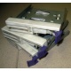Салазки RID014020 для SCSI HDD (Муром)