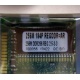 256 Mb DDR1 ECC Registered Transcend pc-2100 (266MHz) DDR266 REG 2.5-3-3 REGDDR AR (Муром)