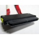 SATA-кабель для корзины HDD HP 451782-001 (Муром)