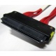 SATA-кабель для корзины HDD HP 459190-001 (Муром)