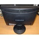 Монитор 17" TFT Samsung 743N (Муром)