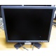 Монитор 17" ЖК Dell E176FPf (Муром)