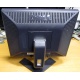 Монитор 17" TFT Dell E176FPf (Муром)