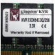 Kingston KVR133X64C3Q/256 3.3V (Муром)