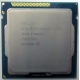 Процессор Intel Celeron G1620 (2x2.7GHz /L3 2048kb) SR10L s.1155 (Муром)