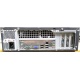 Лежачий четырехядерный системный блок Intel Core 2 Quad Q8400 (4x2.66GHz) /2Gb DDR3 /250Gb /ATX 300W Slim Desktop вид сзади (Муром)