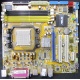 Материнская плата Asus M2A-VM s.AM2 Б/У (Муром)