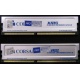 Память 2шт по 512 Mb DDR Corsair XMS3200 CMX512-3200C2PT XMS3202 V5.2 400MHz CL 2.0 0615197-0 Platinum Series (Муром)