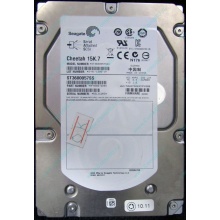 Жесткий диск 600Gb 15k Dell 9FN066-008 6G SAS (Муром)