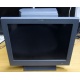 Б/У моноблок IBM SurePOS 500 4852-526 (Муром)