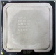 Процессор Intel Core 2 Duo E6400 (2x2.13GHz /2Mb /1066MHz) SL9S9 socket 775 (Муром)