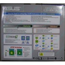 CDRW ASUS CRW-5232A IDE White (Retail) - Муром