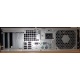 Б/У компьютер HP Compaq 5800 (Intel Core 2 Quad Q6600 (4x2.4GHz) /4Gb /250Gb /ATX 240W Desktop) вид сзади (Муром)